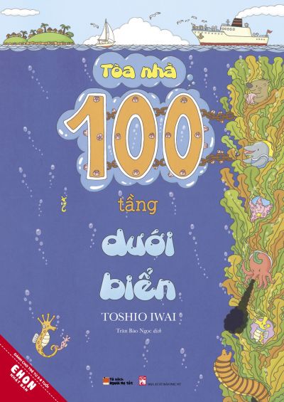 ehon tòa nhà 100 tầng